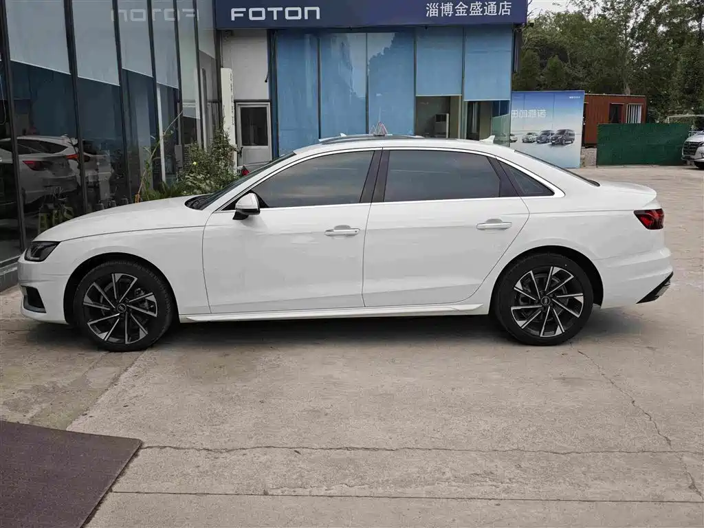 Audi A4L 2022