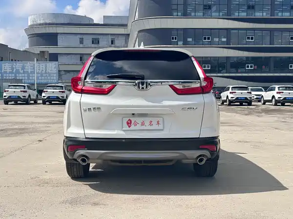 Honda CR-V 2020