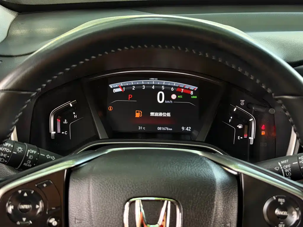 Honda Breeze 2022 — фото 15