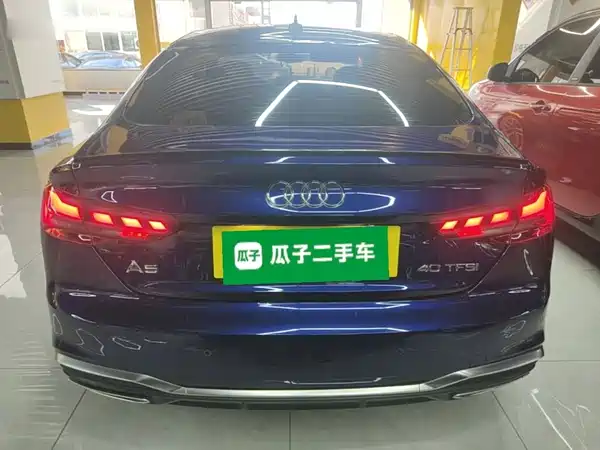 Audi A5 2021