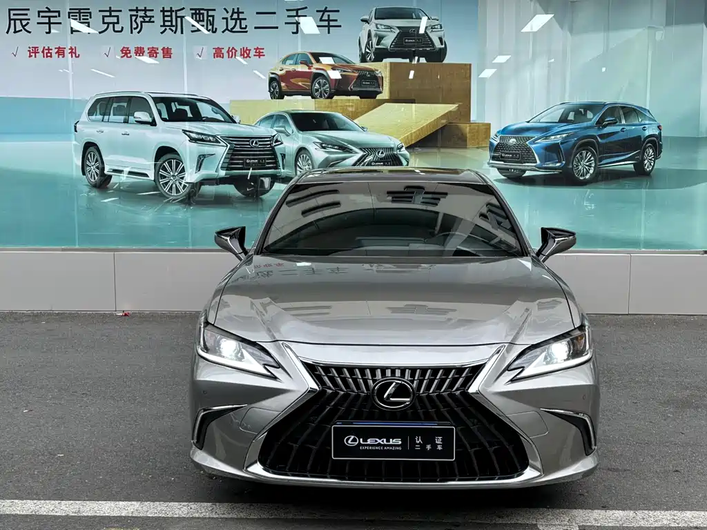 Lexus ES 2021