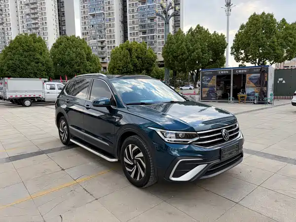 Volkswagen Tiguan L 2022