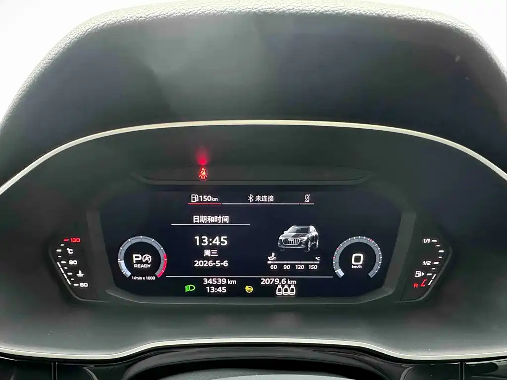 Audi Q3 2022 — фото 17