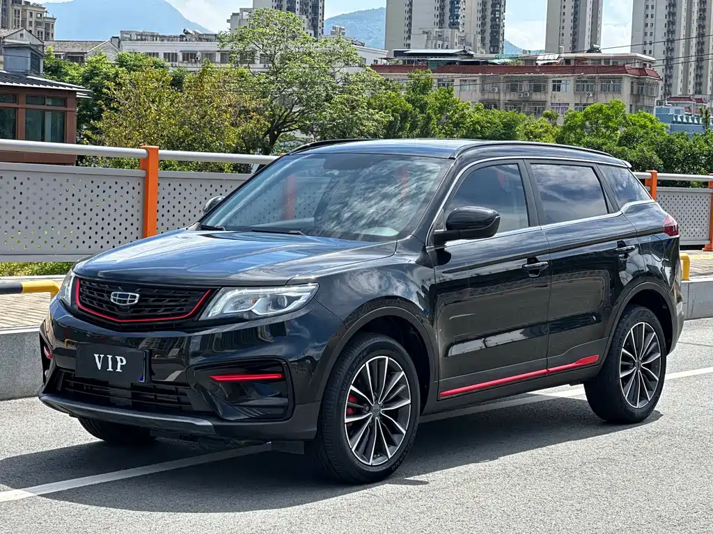 Geely Boyue 2021
