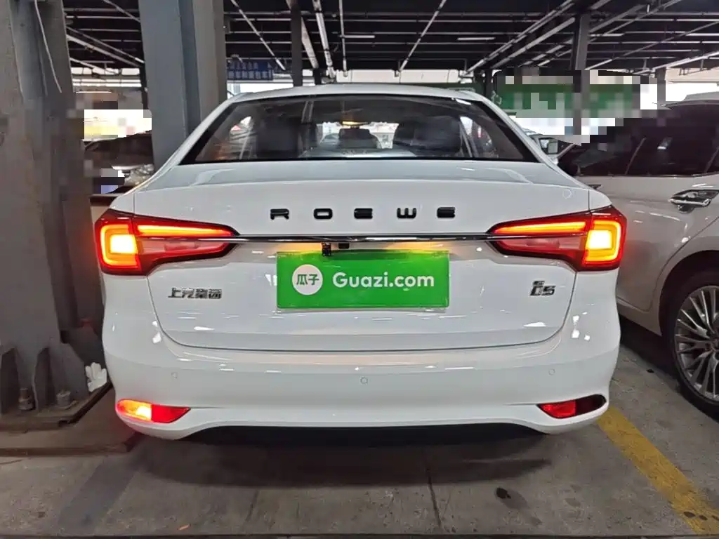 Roewe i5 2020