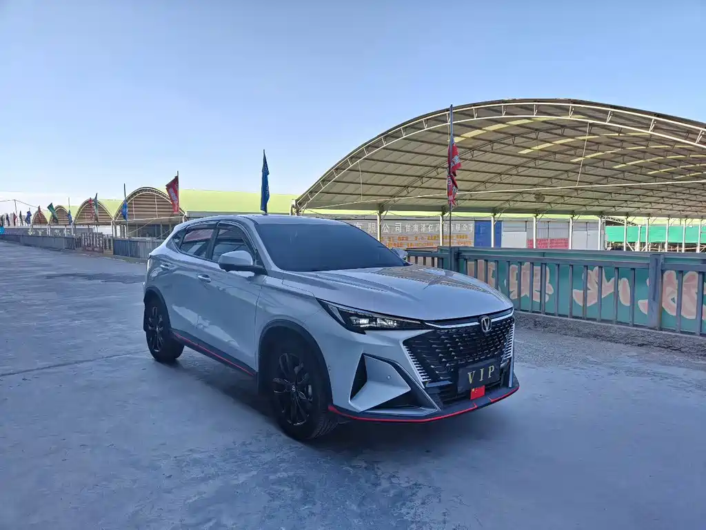 Changan X5 PLUS 2024 — фото 3