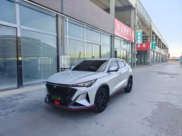 Changan X5 PLUS 2024