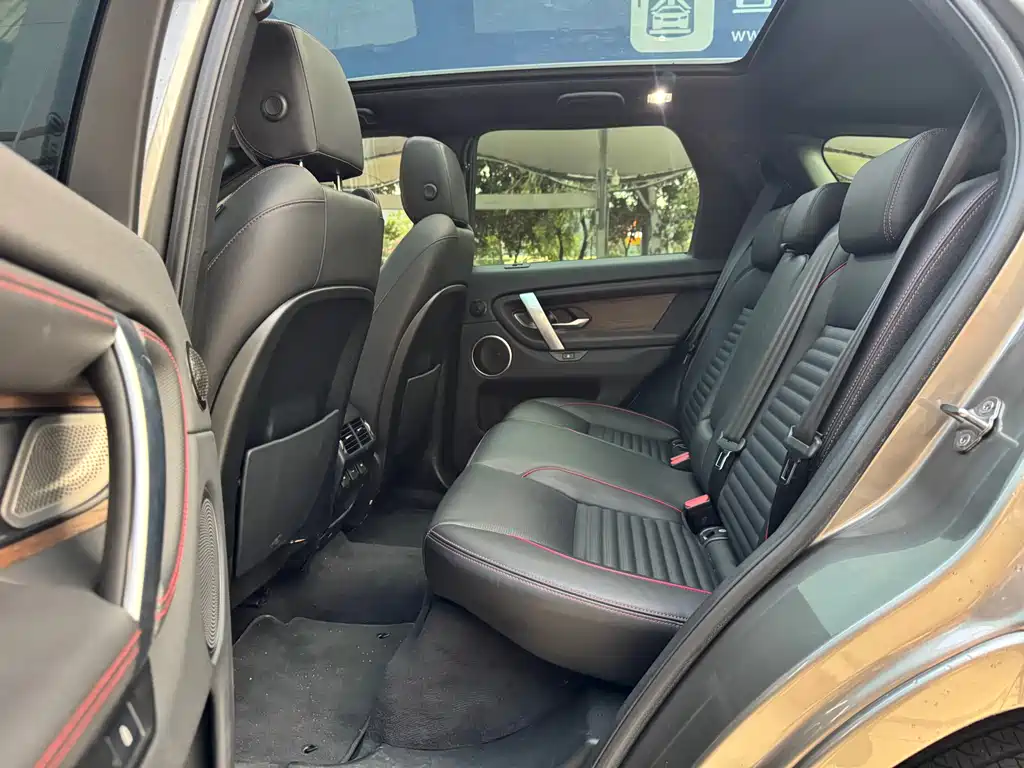 Land Rover Discovery Sport 2021 — фото 13