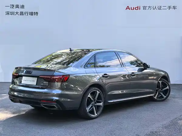 Audi A4L 2025