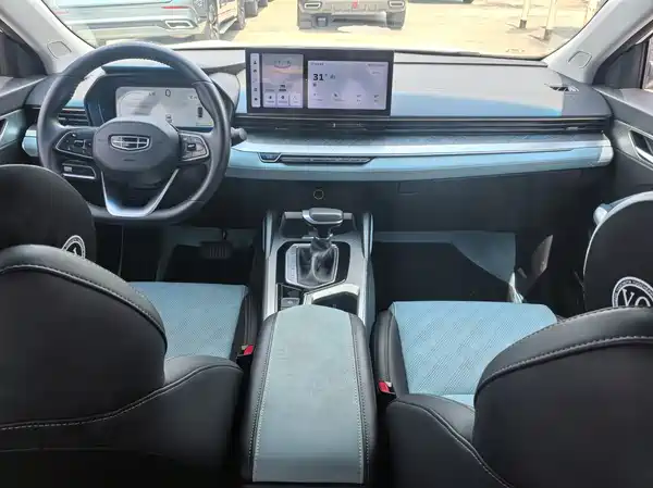 Geely Emgrand L 2022