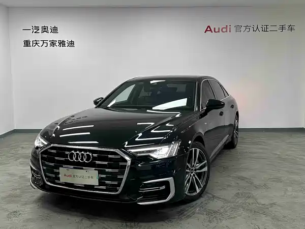 Audi A6L 2022
