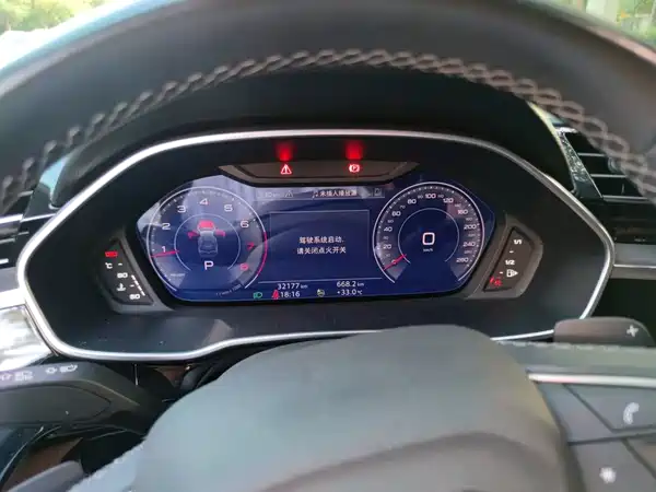 Audi Q3 2023