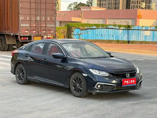 Honda Civic 2020