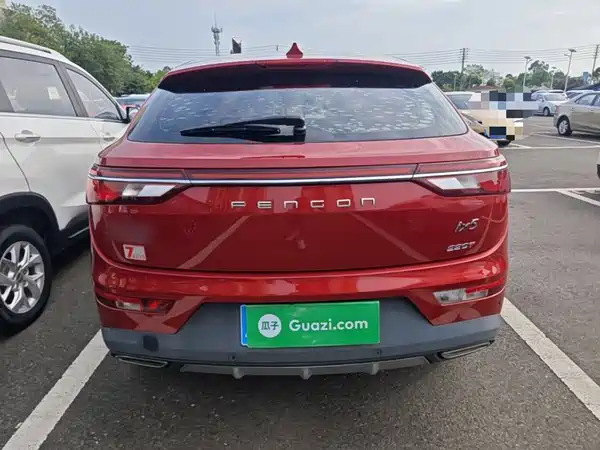 Dongfeng Scenery ix5 2019
