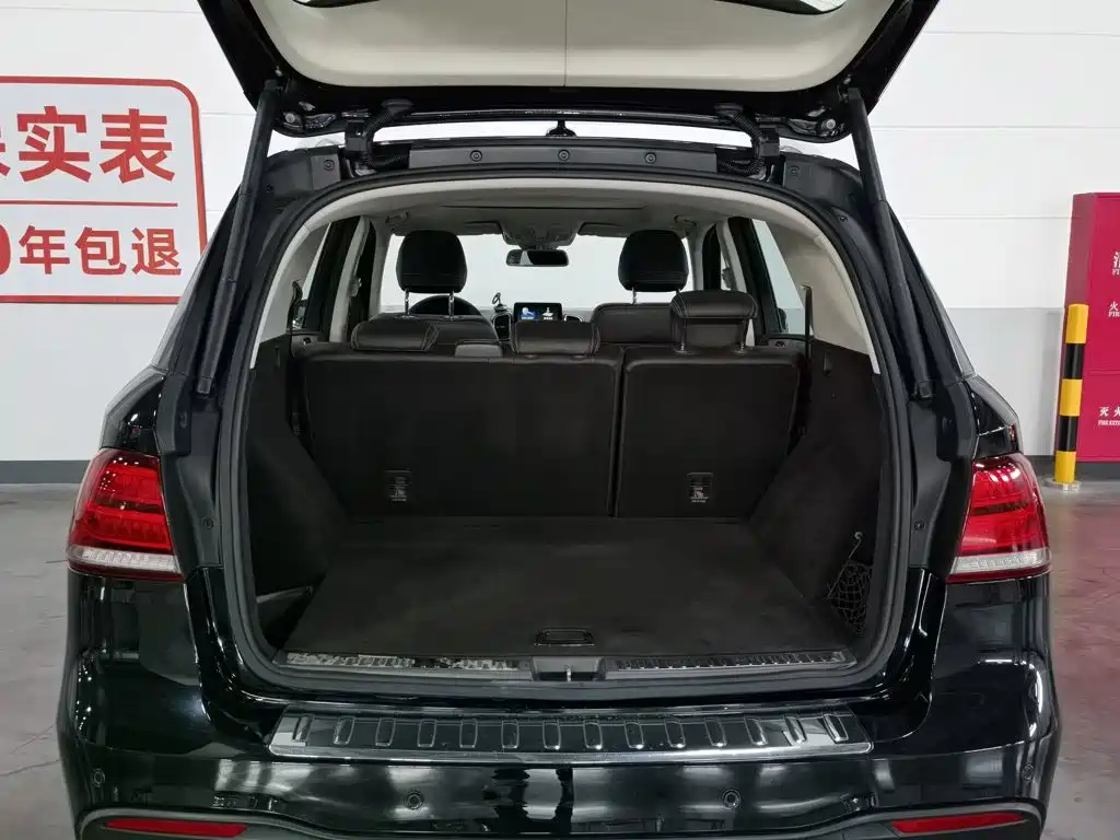 Mercedes-Benz GLE 2016 — фото 16