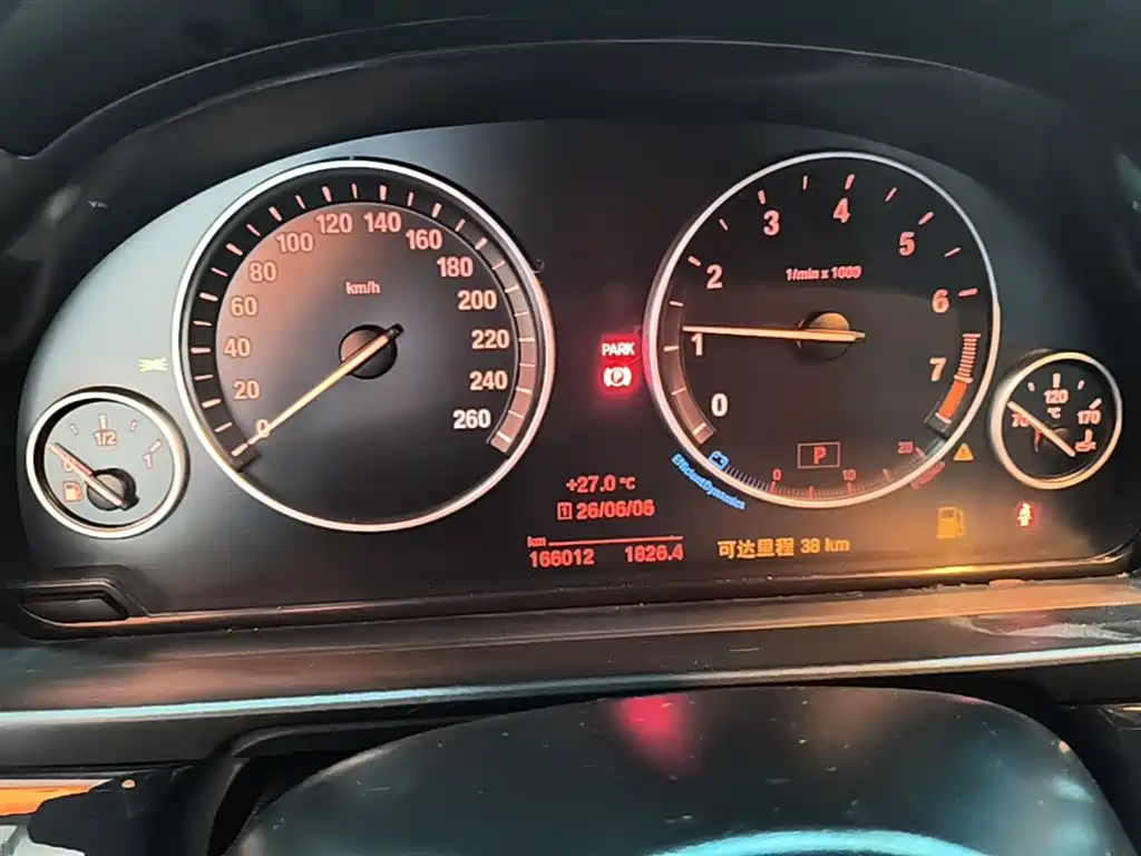 BMW 5 Series 2015 — фото 12