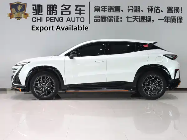 Changan UNI-T 2022