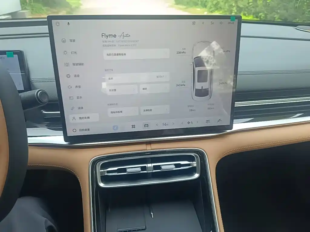 Geely Galaxy A7 EM 2026 — фото 13