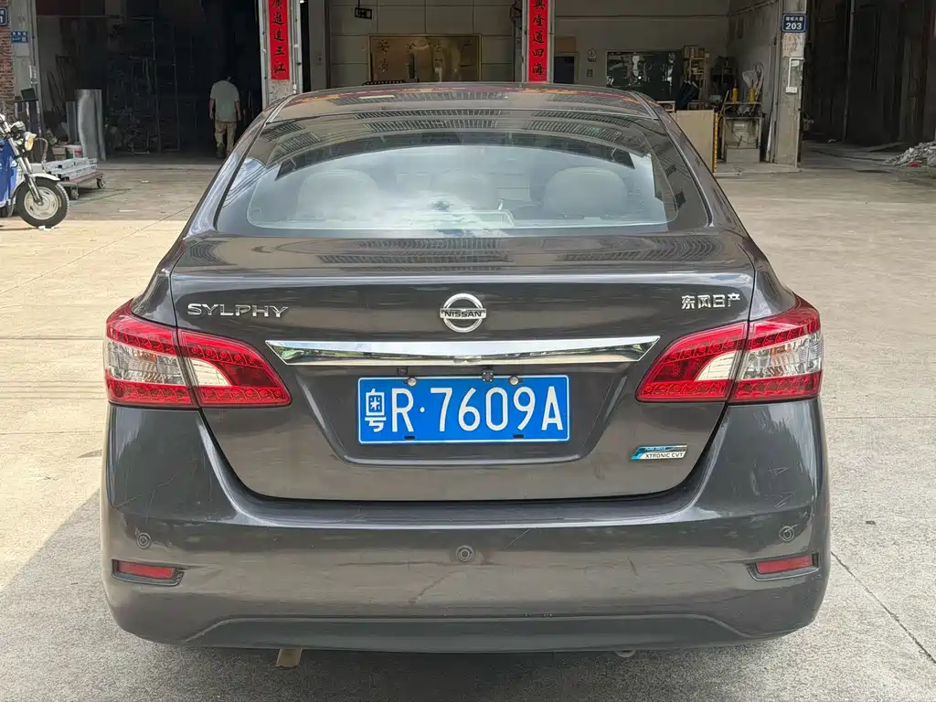 Nissan Sylphy 2014