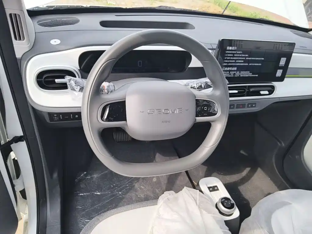 Geely Galaxy Panda 2026 — фото 11