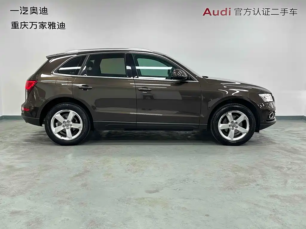 Audi Q5 2016