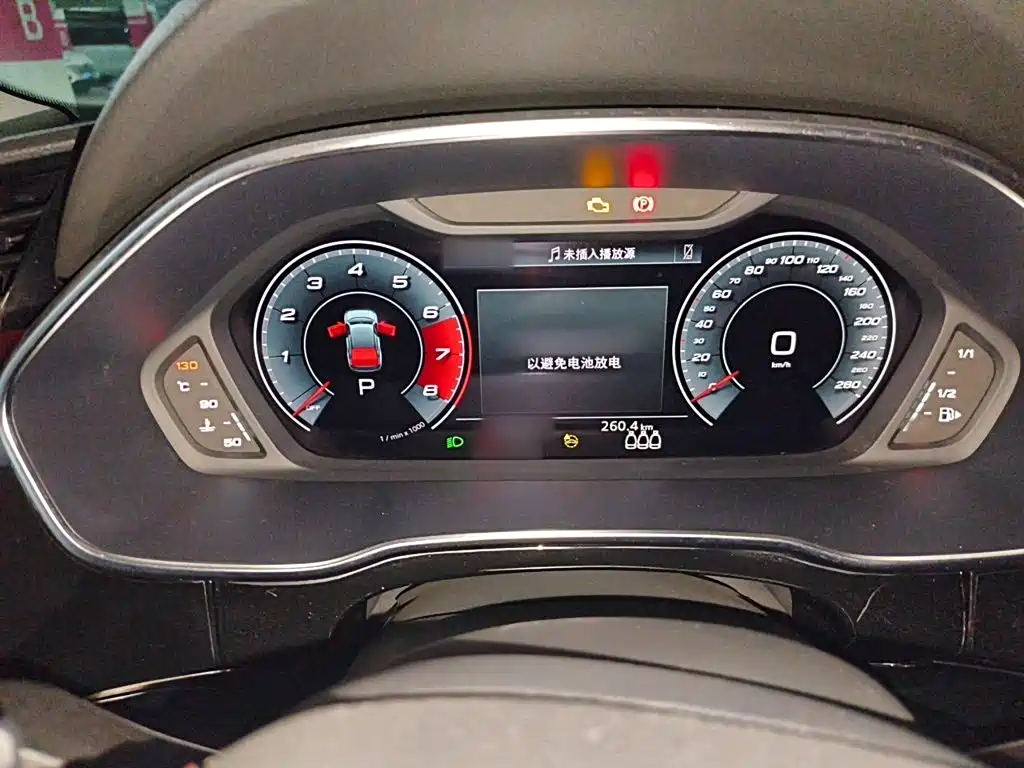 Audi Q3 Sportback 2022