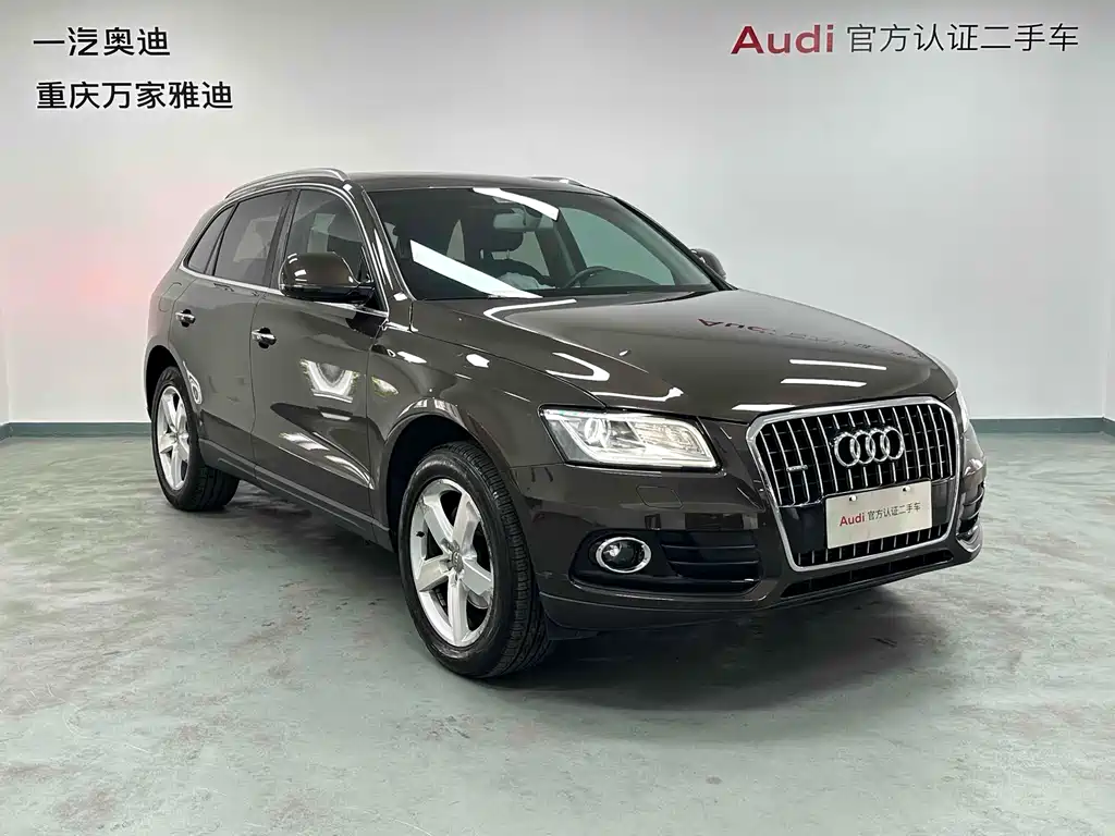 Audi Q5 2016
