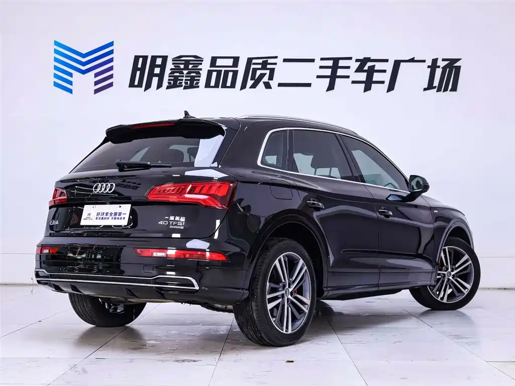 Audi Q5L 2020 — фото 7