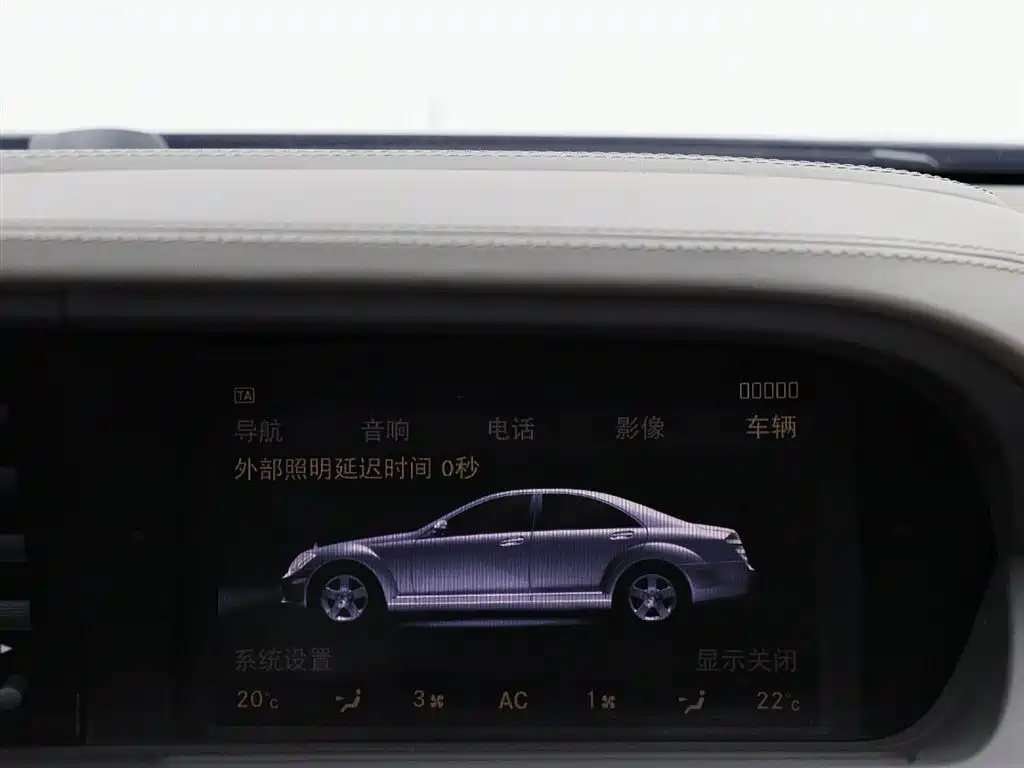 Mercedes-Benz S-Class AMG 2009 — фото 20