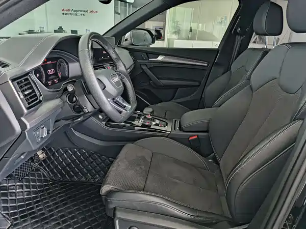 Audi Q5L Sportback 2023