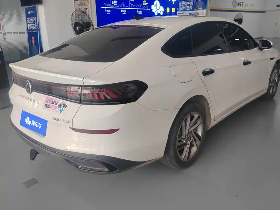Volkswagen Lamando 2023