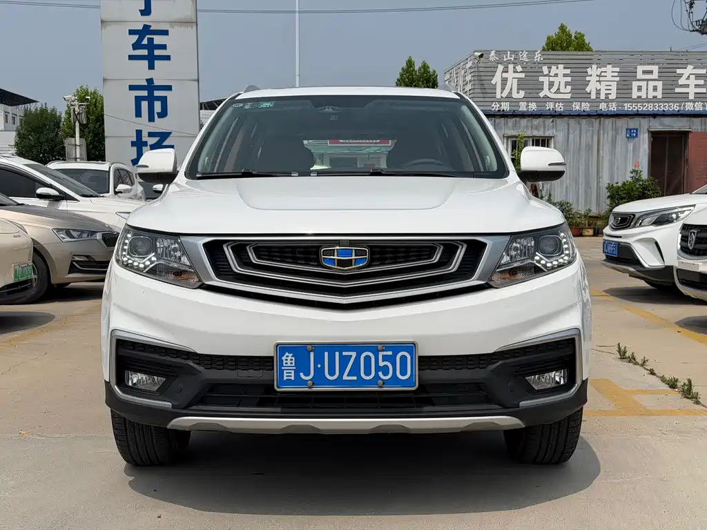 Geely Vision X6 2019