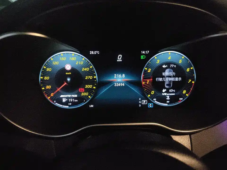 Mercedes-Benz C-Class AMG 2021 — фото 9