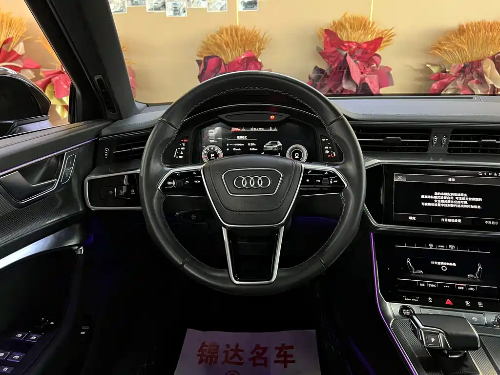 Audi A6L 2023 — фото 6