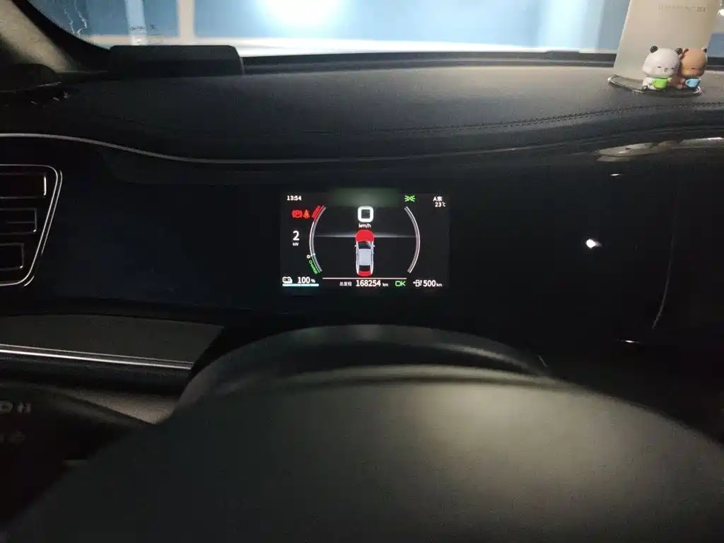 BYD Qin PLUS 2021