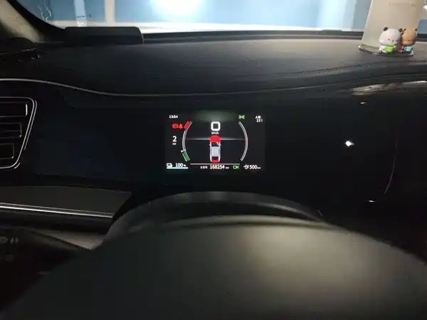 BYD Qin PLUS 2021