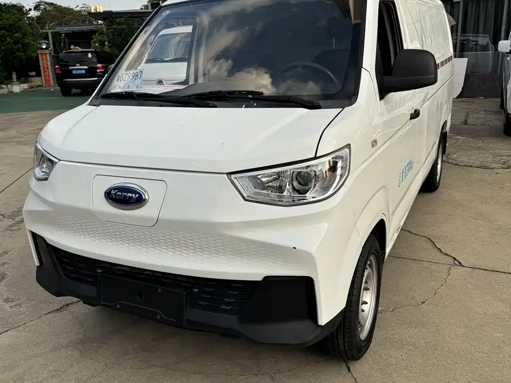 Karry Jiangtun 2023
