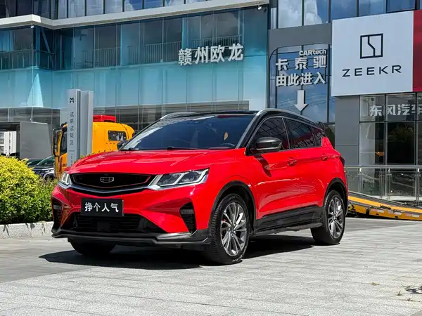 Geely Binyue 2019