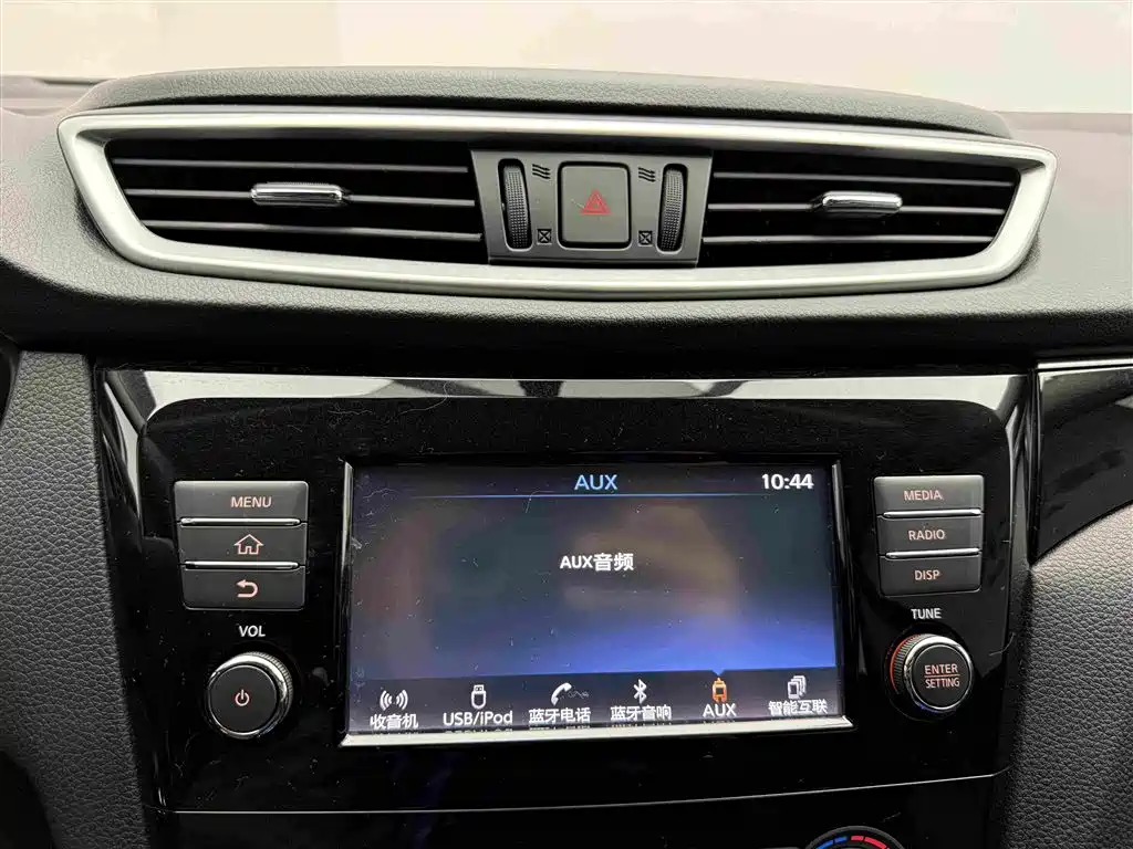 Nissan Qashqai 2018 — фото 10