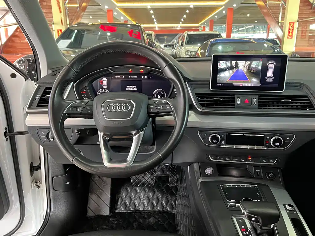 Audi Q5L 2020 — фото 9