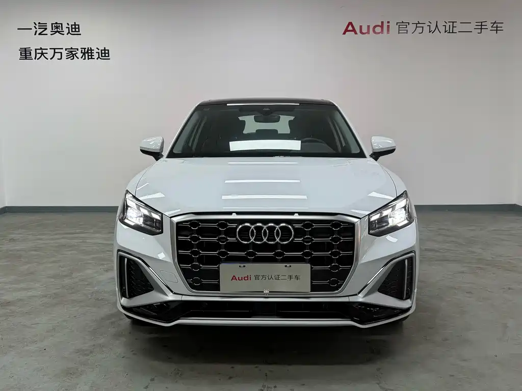 Audi Q2L 2025