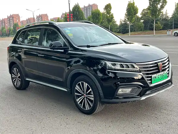 Roewe RX5 New Energy 2017