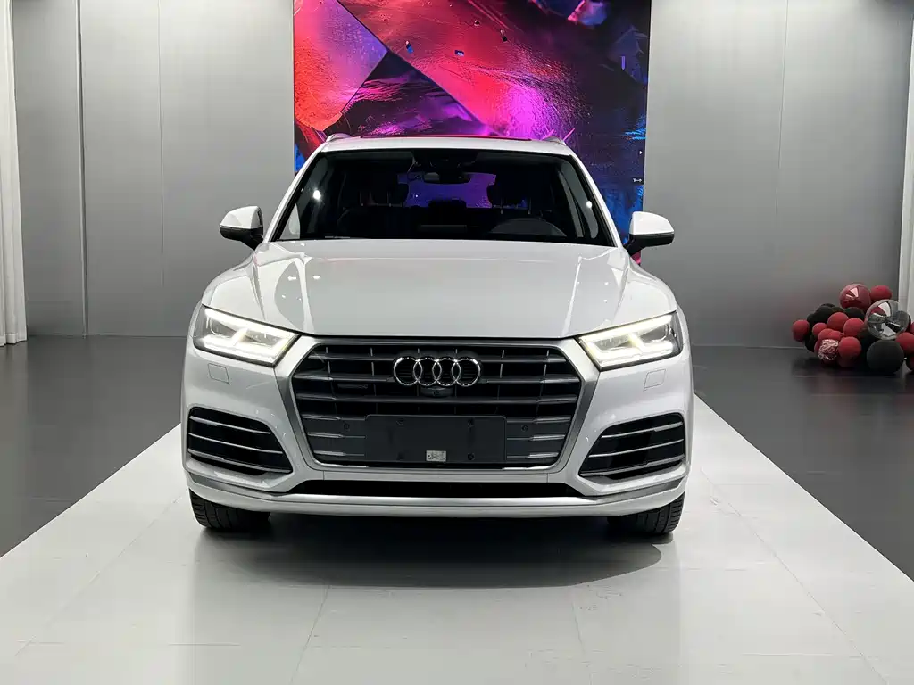 Audi Q5L 2020