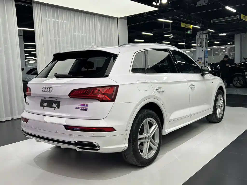 Audi Q5L 2020