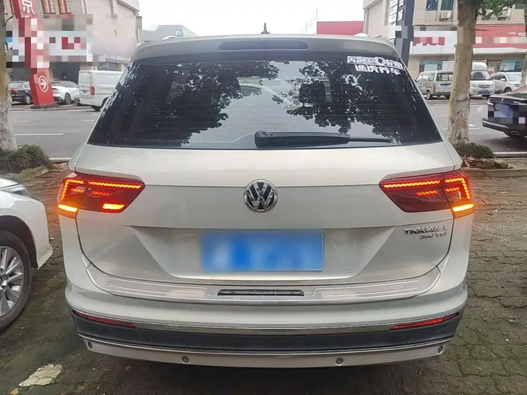 Volkswagen Tiguan L 2017