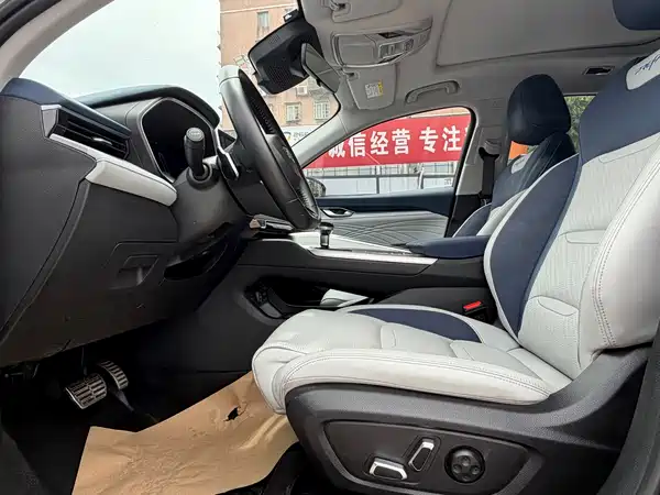 Geely Xingrui 2023
