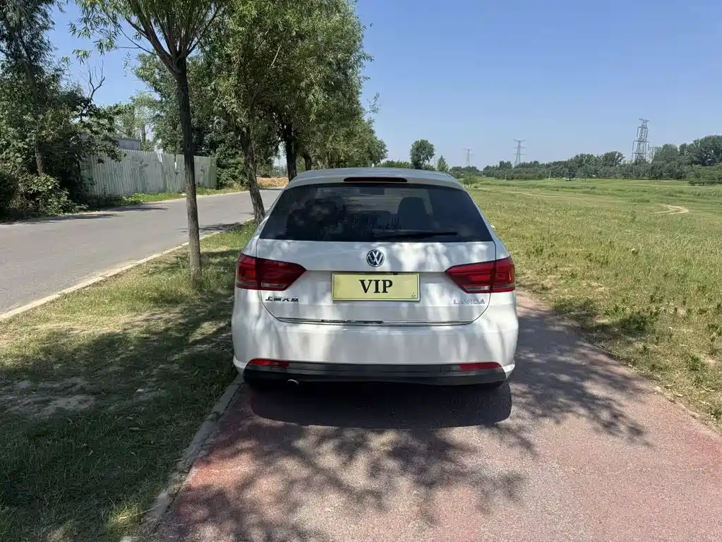 Volkswagen Gran Lavida 2015