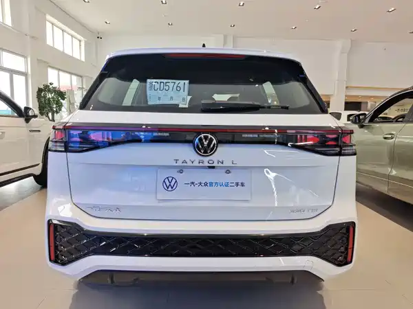 Volkswagen Tayron 2026