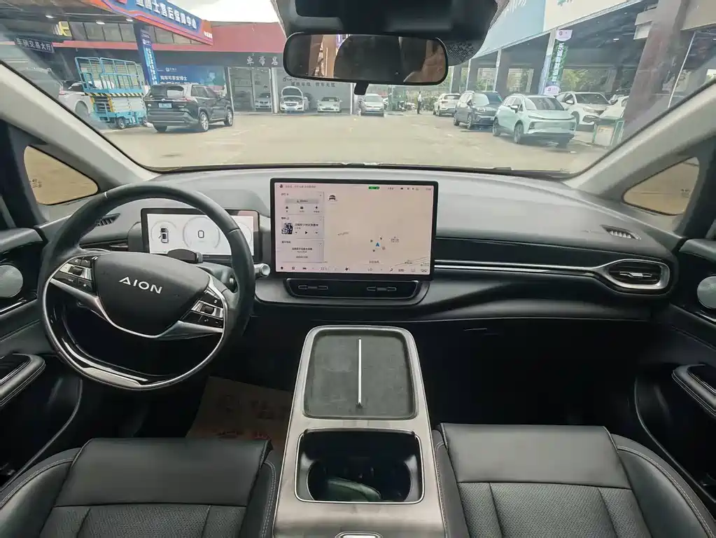 Aion V 2023