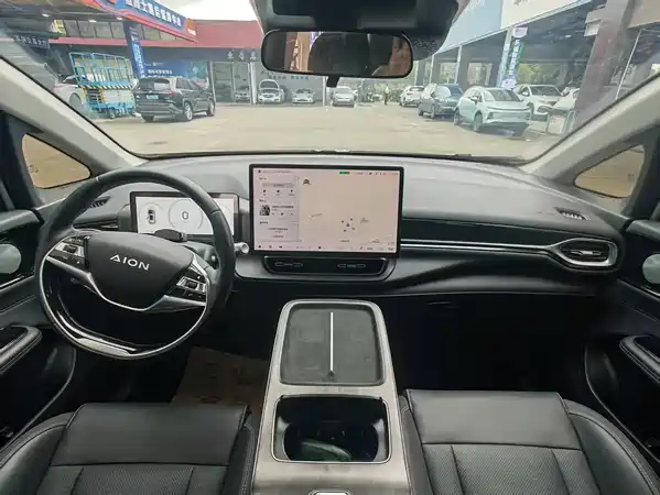 Aion V 2023